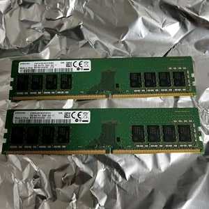삼성 램 8GB DDR4 PC4-2666 2개 이미지