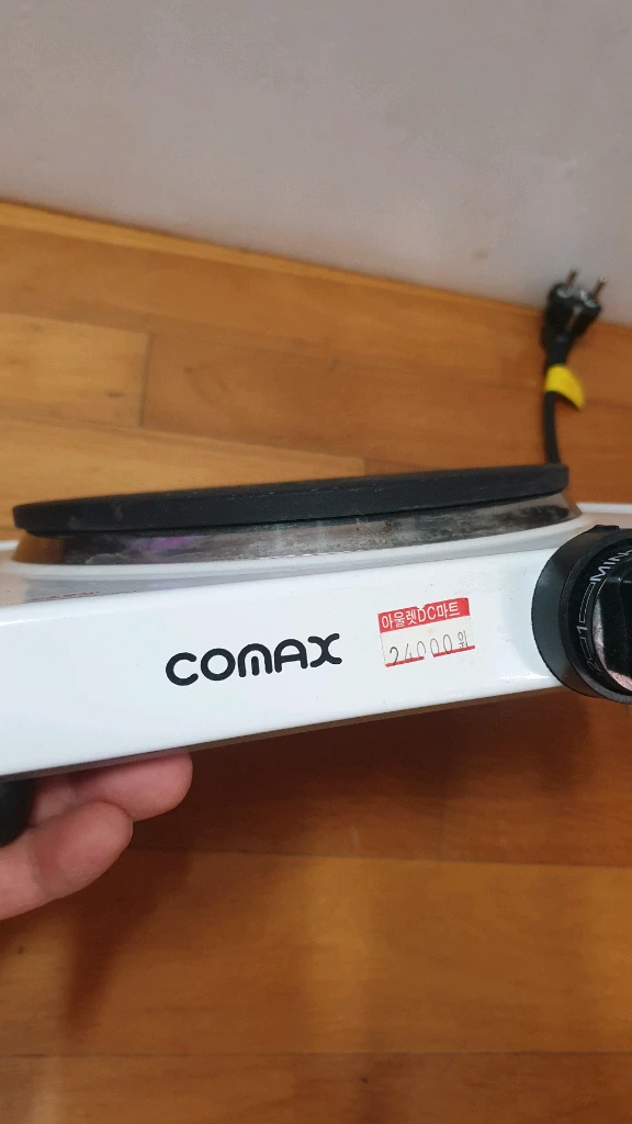 코맥스 핫플레이트 전기곤로 CM-1000H 판매해요 이미지