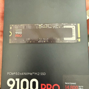 9100 pro 4tb 국내정품 새제품 이미지