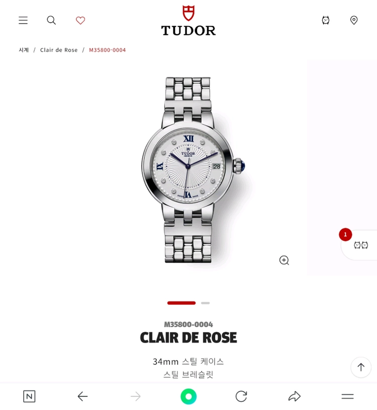 튜더 클레어 드 로즈 34mm 다이아몬드 오토메틱 새상품 튜더시계 이미지