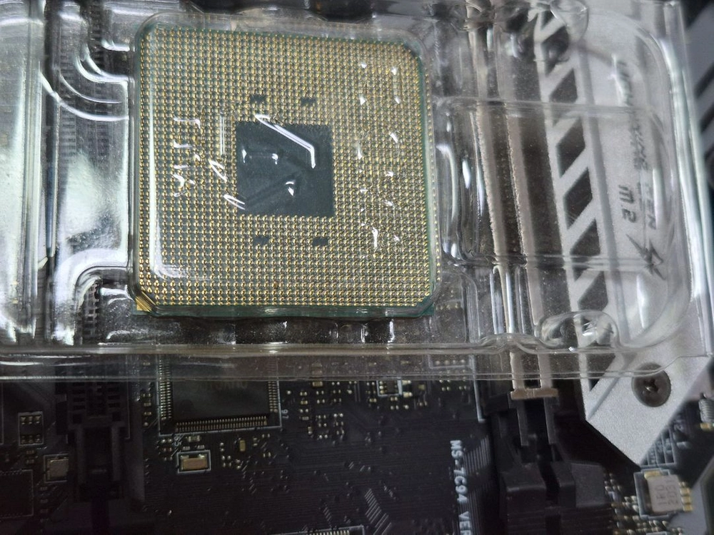 라이젠 CPU 라이젠9 3900X 씨피유 Ryzen AMD + MSI MAG B550M 박격포 WIFI 메인보드 이미지