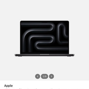 맥북프로 M5 14인치 16GB 512GB 미개봉 이미지