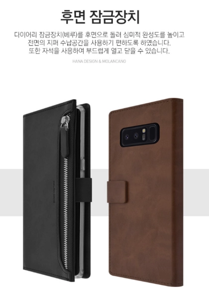 갤럭시S21+다이어리케이스(레드) 새상품 이미지