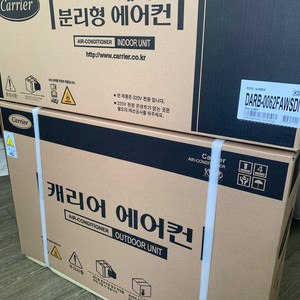 미개봉 2026년 인버터 벽걸이 6평 에어컨 이미지