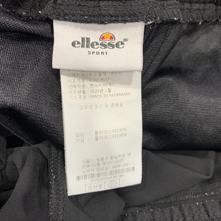 엘레쎄 ellesse 공용 블랙 스포티 그래픽 우븐 4부 팬츠 EK2MAPH519 (85) 이미지
