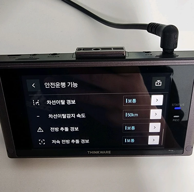 (무료설치 18만)아이나비 QXD8000 정품 GPS안테나,64기가 풀세트 블랙박스 이미지
