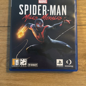 PS5 스파이더맨 마일즈모랄레스 이미지