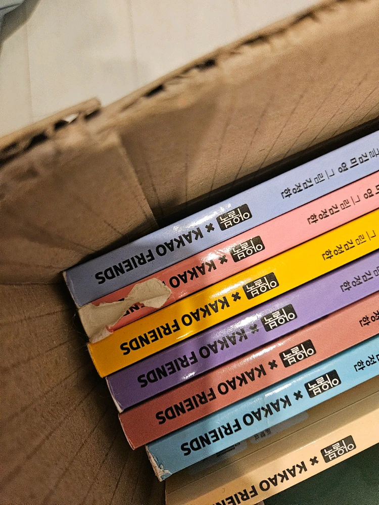gogo카카오프렌즈 세계역사문화체험 30권 이미지