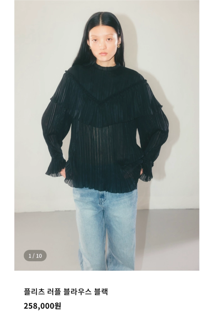 오르 플리츠 러플블라우스 블랙 s 새상품 orr 도도컬렉션 블랙블라우스 쉬폰블라우스 이미지