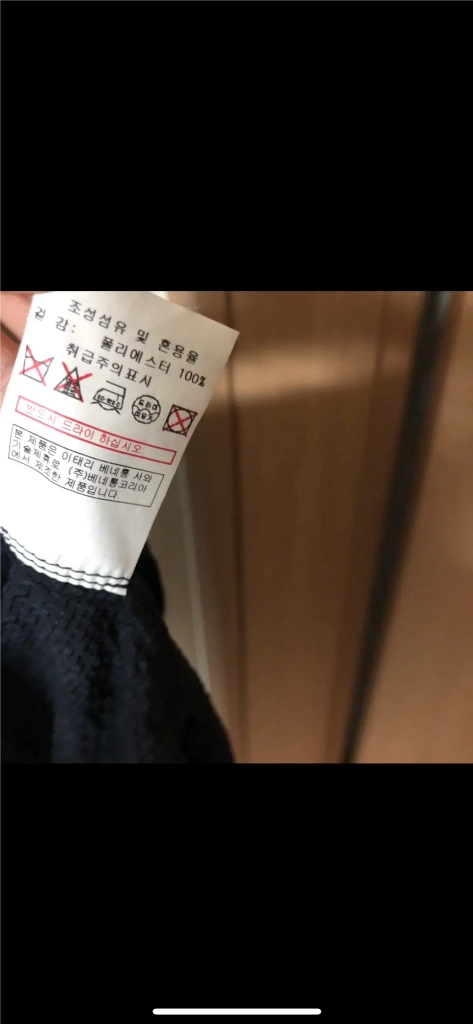 시슬리 20년 바스락 벌룬 시어서커 지지미 반팔 원피스 결혼식 하객룩 이미지
