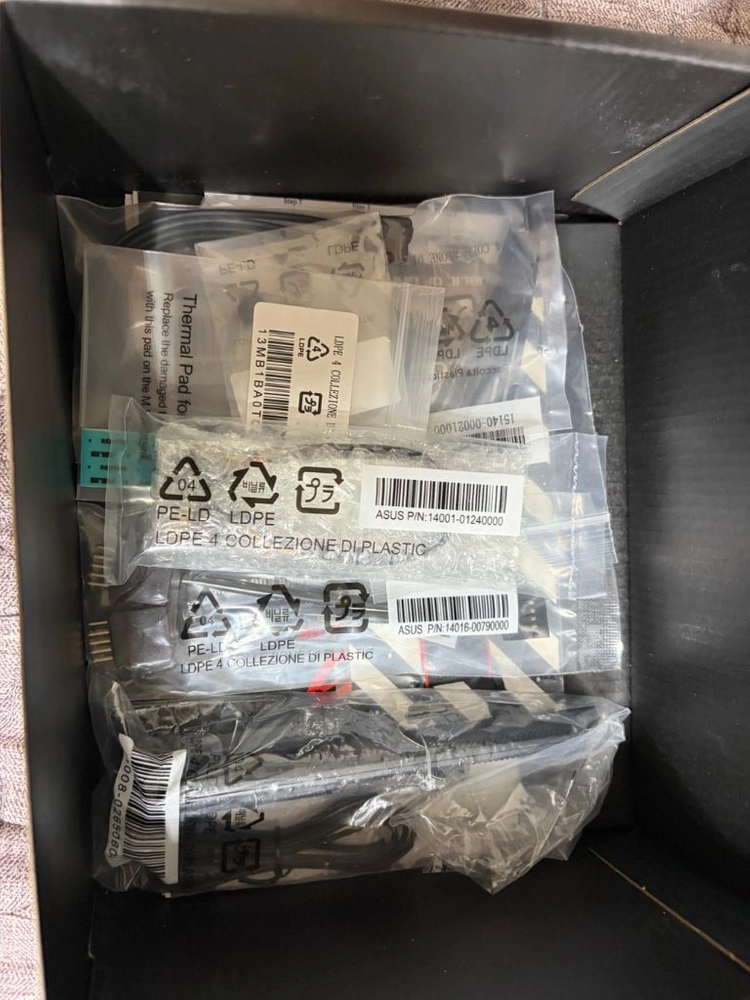 Asus Rog Strix B650E-I Gaming wifi 이미지