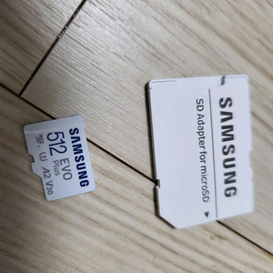 삼성마이크로SD카드 EVO PLUS 512GB + 어댑터(안심결제 가능) 이미지