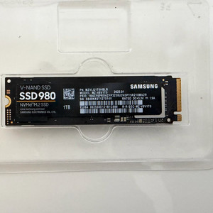 삼성 980 M.2 NVMe SSD 1TB 이미지