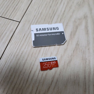 삼성 마이크로SD카드 EVO PLUS 256GB + SD 어댑터(안심결제 가능) 이미지