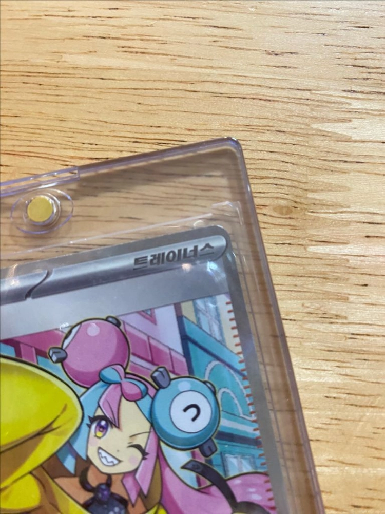 포켓몬카드 모야모(SR 090/071 판매합니다 (3만) 이미지