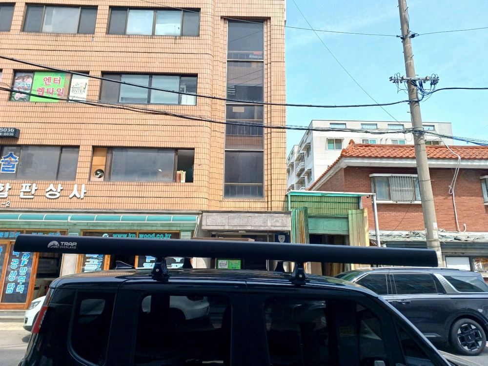 레이용 유일가로바+유일 멀티스페이스 짐받이msㅡ420+트랩오버랜드 3m반자동 오토어닝 이미지