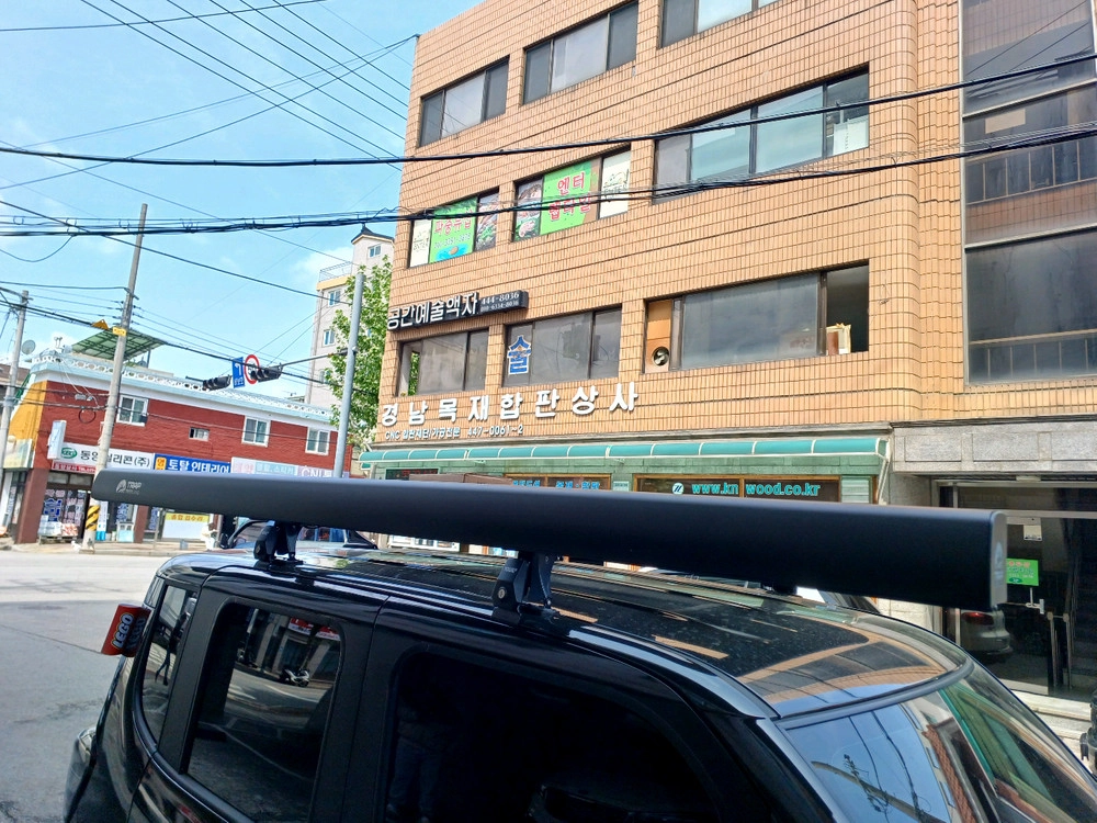 레이용 유일가로바+유일 멀티스페이스 짐받이msㅡ420+트랩오버랜드 3m반자동 오토어닝 이미지
