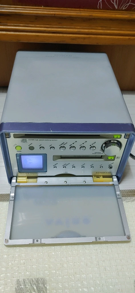 캔우드 CD. MD 미니 오디오 이미지