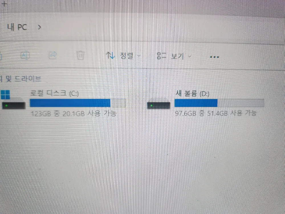 삼성노트북.고성능 갤럭시 플러스 알파 13.3인치 i5(터치 및 S펜,2026년 정품 배터리 교환) 이미지