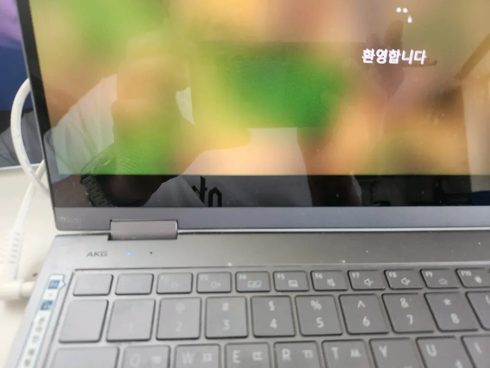 삼성노트북.고성능 갤럭시 플러스 알파 13.3인치 i5(터치 및 S펜,2026년 정품 배터리 교환) 이미지