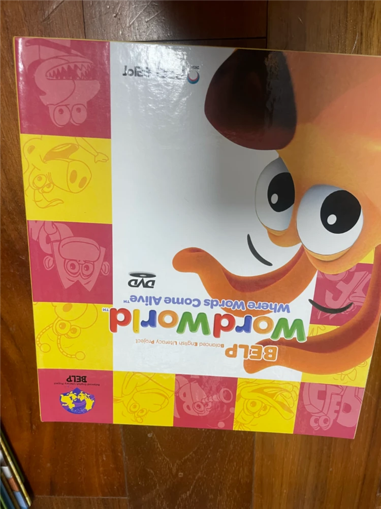 영어학습 교재세트 이미지
