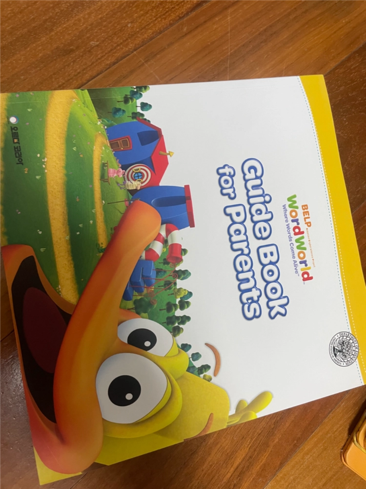 영어학습 교재세트 이미지