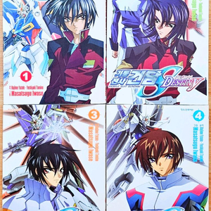 기동전사 건담 시드 데스티니 코믹스 1~4 야다테 하지메 선라이즈 고전 희귀 SEED DESTINY 키라 메카 애니 이미지