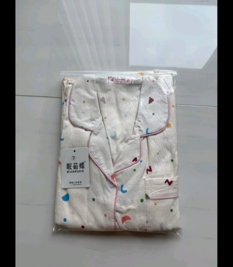 새상품 여성잠옷세트 L(55~66) 이미지