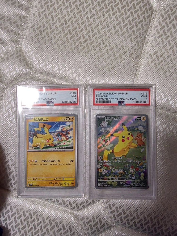 PSA 피카츄 프로모 2장 세트 (Gym Event PSA7 + Summer Get PSA9) 포켓몬카드 이미지