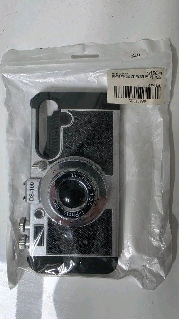 카메라 모양 휴대폰 케이스 S25 이미지