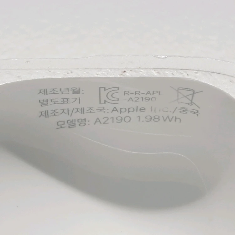 에어팟 프로1 본체만 (A2190) 이미지