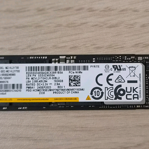 삼성전자 PM9A1 NVMe SSD 1TB 이미지