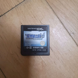 닌텐도 ds 포켓몬 소울실버 블랙2 펄기아 이미지