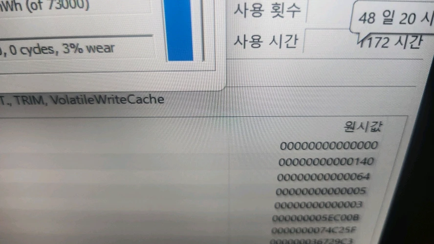아수스 최신 TUF A14 라이젠7 게이밍 노트북/램32G,RTX5060 이미지