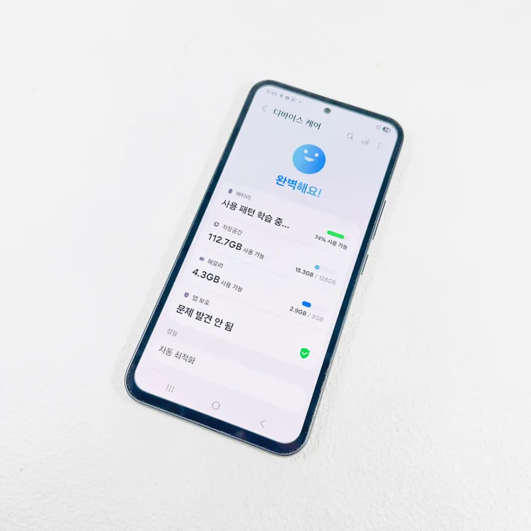 새폰급 갤럭시 퀀텀4 A54 검정 128GB 이미지