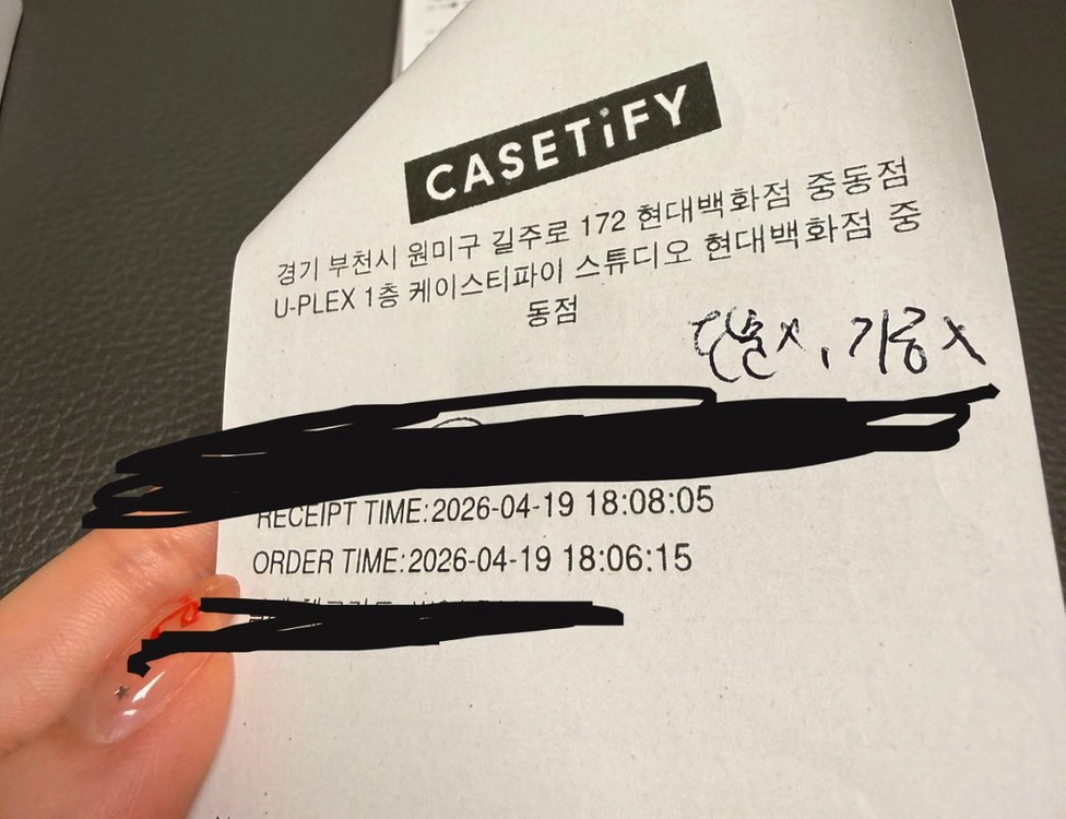 아이폰16프로 케이스티파이 맥세이프 케이스 이미지