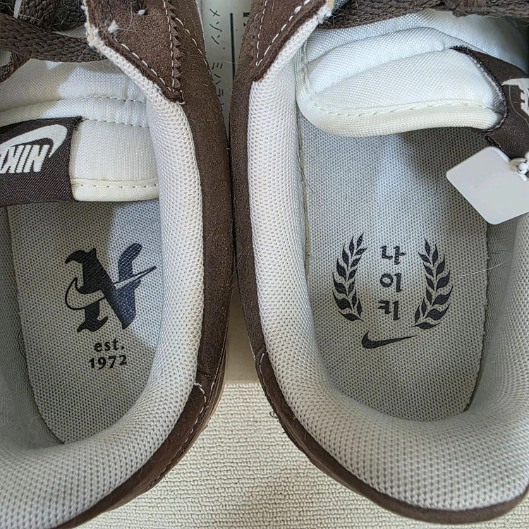 NIKE 나이키 코르테즈 한글날 이미지