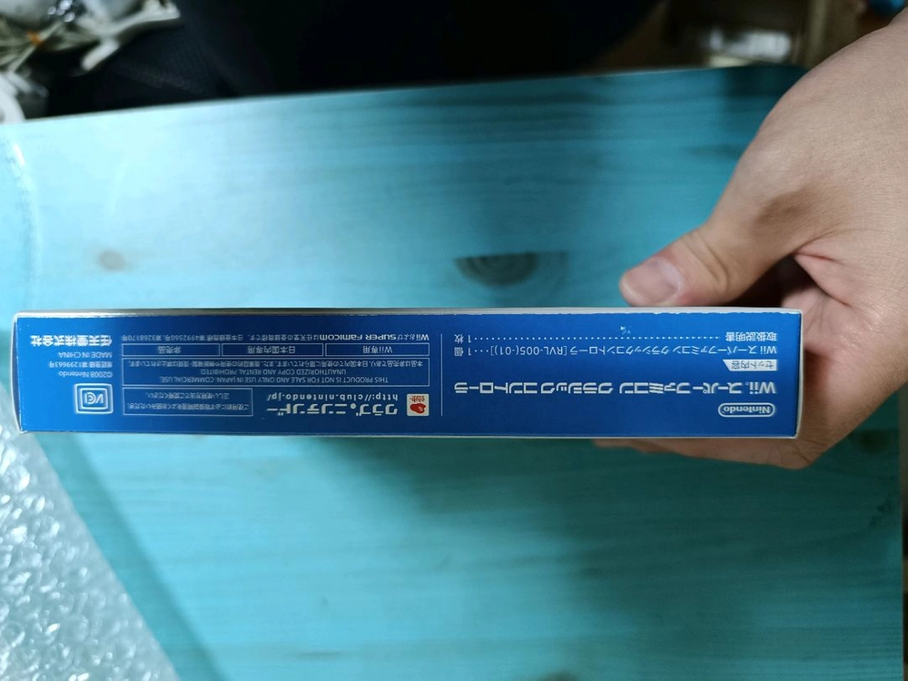 닌텐도위 wii 슈퍼패미컴 클래식 컨트롤러 이미지