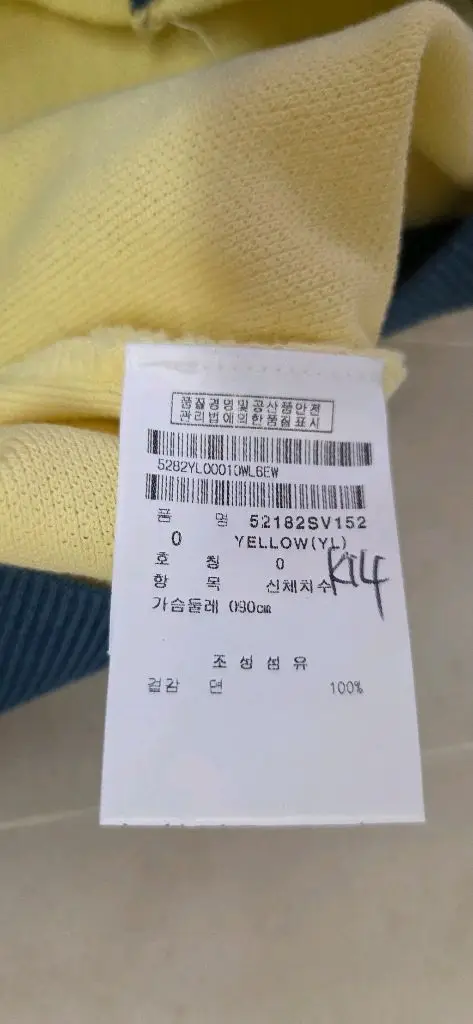 PEARLY GATES 파리게이츠 골프 여성 니트 베스트 0사이즈 택포 이미지