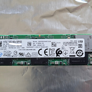 인텔 512GB 660p NVMe SSD 이미지