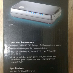 미개봉 HP 8port(HP V1408-8) 와 5port (HP V1405-5)스위치 입니다.(5포트 판매 완료) 이미지