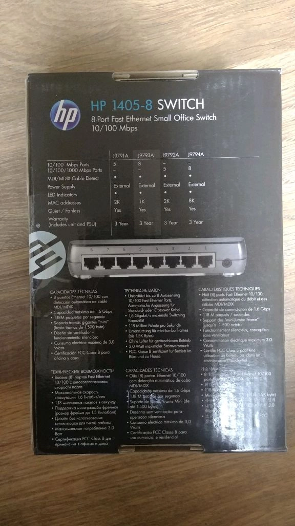 미개봉 HP 8port(HP V1408-8) 와 5port (HP V1405-5)스위치 입니다.(5포트 판매 완료) 이미지