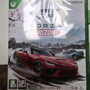 XBOX 포르자 호라이즌 6 새제품 판매합니다. 이미지