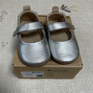 올드솔 가브리엘 실버 (EU21) 이미지