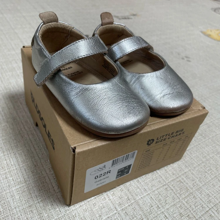 올드솔 가브리엘 실버 (EU21) 이미지