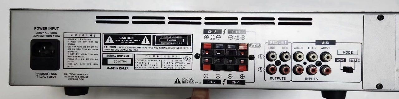 3채널 6개 마이크 믹싱 앱프 PA-303A 전문가용 프로페셔널 믹서 앰프 판매 이미지