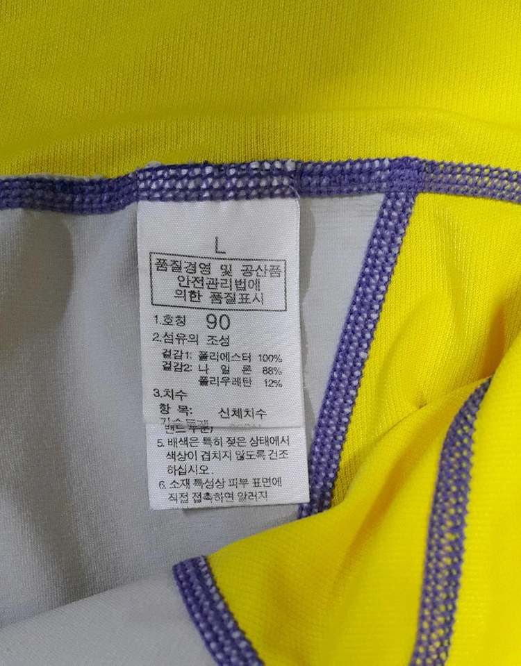 노스페이스 여성 초경량 기능성 반팔 집티 90 이미지