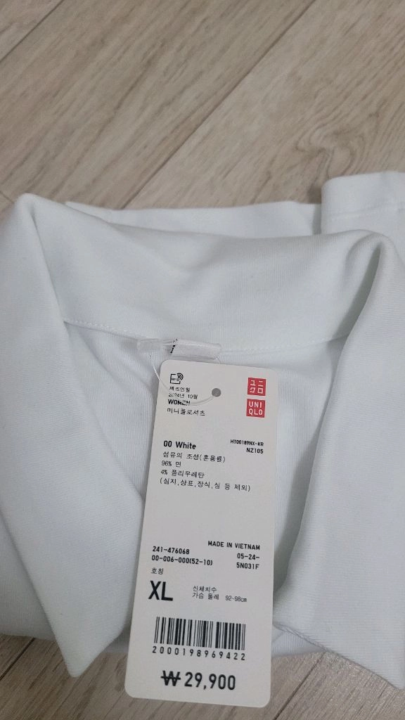 여성 유니클로 민크루넥티셔츠 블랙.화이트 2개일괄 새상품 이미지