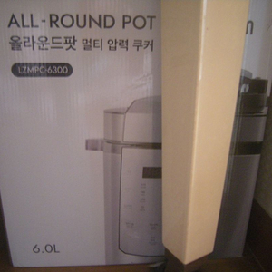 르젠 멀티 압력쿠커+르젠BLDC레트로선풍기(대박사은품 고용량고급멀티탭)/아이폰 엘지 삼성tv모니터 러닝캠핑 나이키 이미지