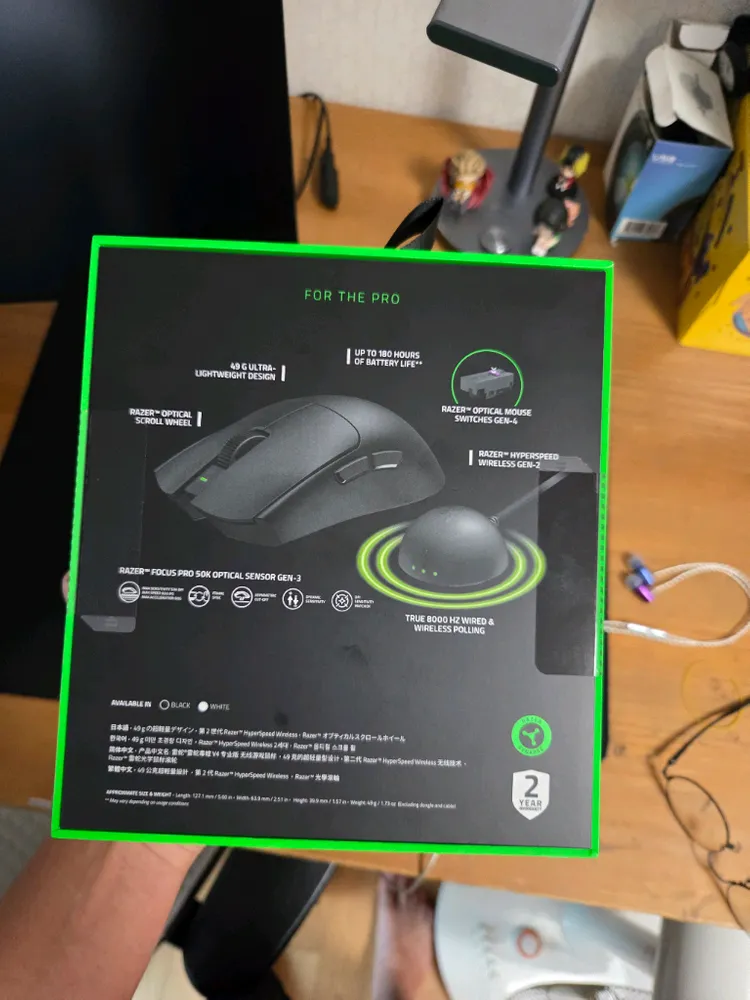 미개봉 viper pro v4 이미지